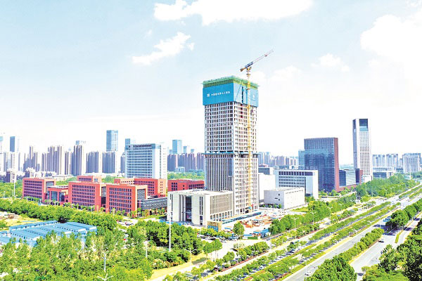 合肥金融科技大厦