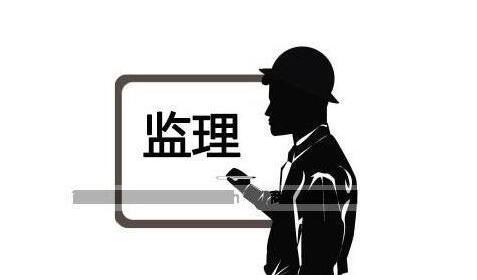 工程造价、监理单位如何获取全过程咨询业务
