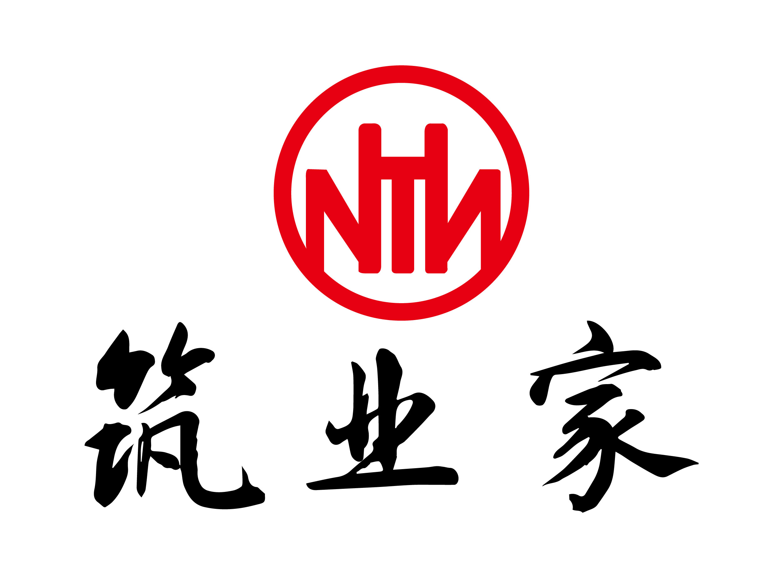 筑业家股份