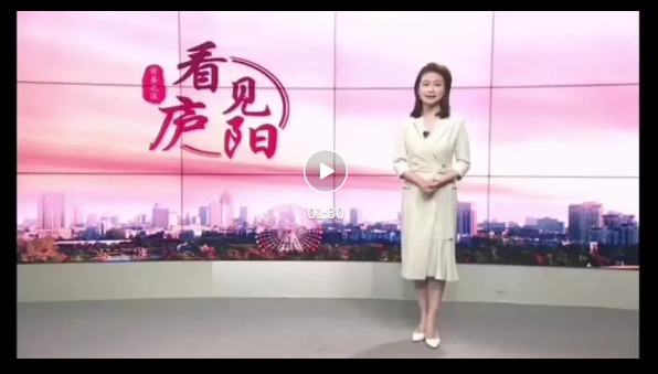 华理监理｜党建引领 共建和谐家园