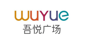吾悦广场