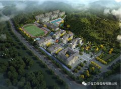 云南省新建扩建学校项目