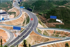贵州凯里至羊甲高速公路
